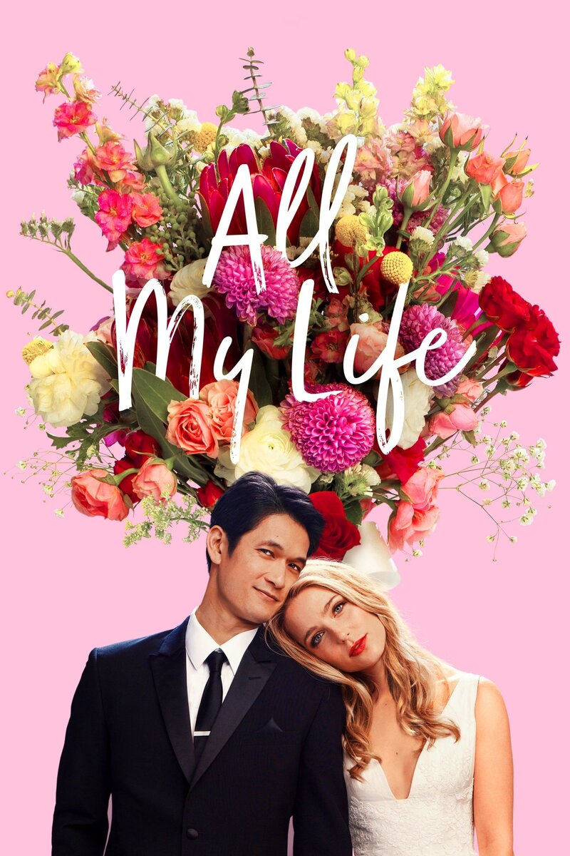 All My Life (2020) - poster 1