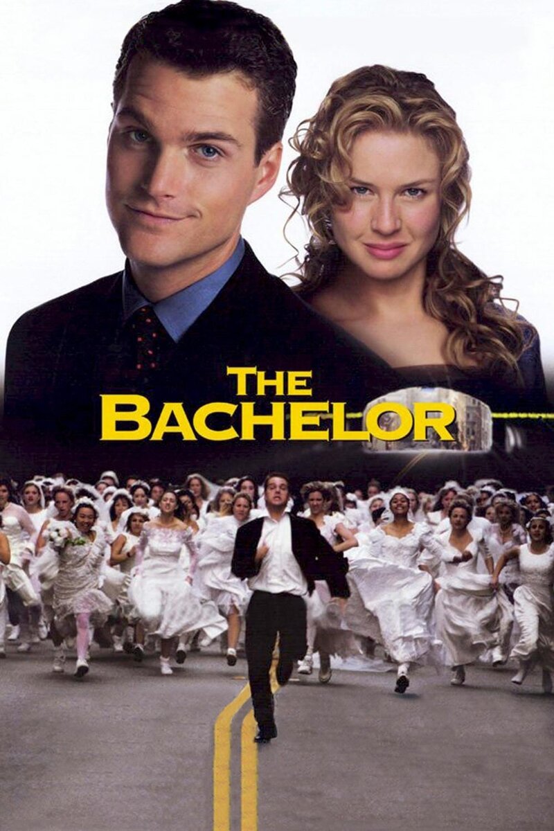 The Bachelor (1999) - poster 1
