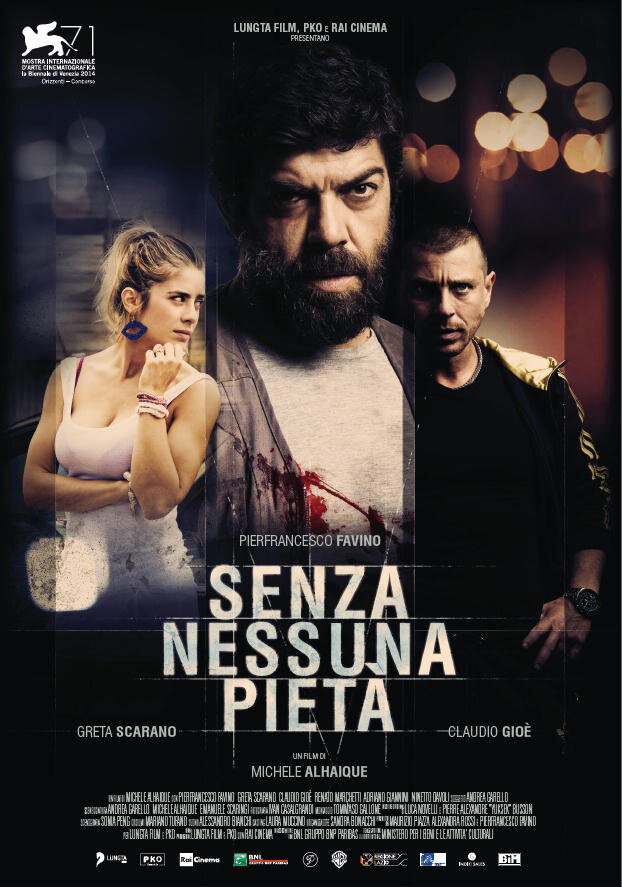Without Pity (2014) - poster 2