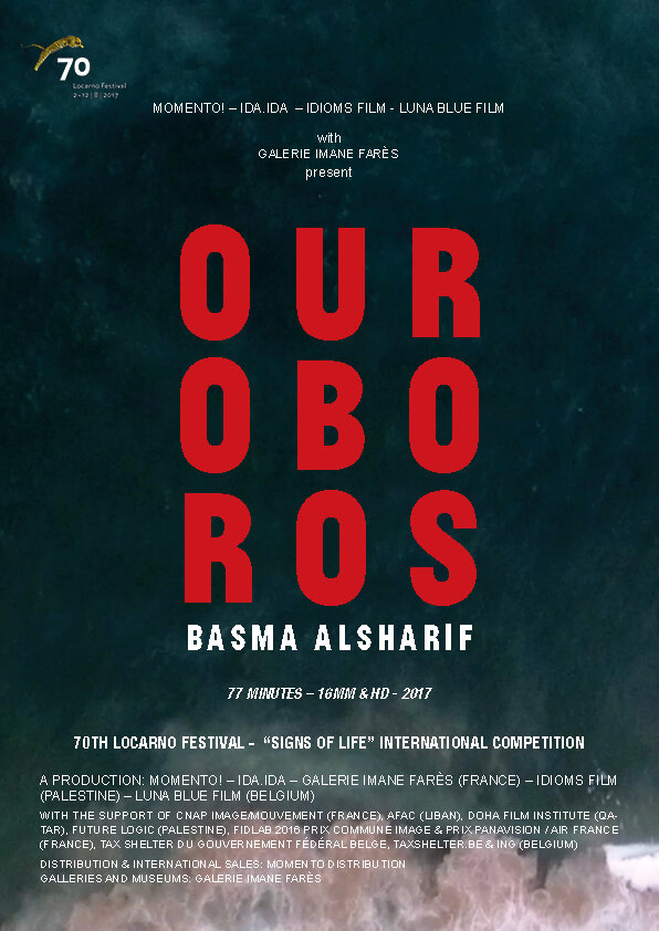 Ouroboros (2017) - постер 1