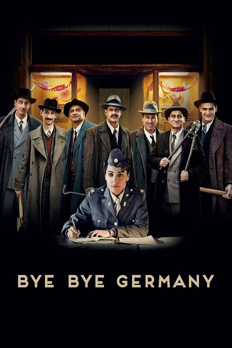 Однажды в Германии (2017) - постер 3