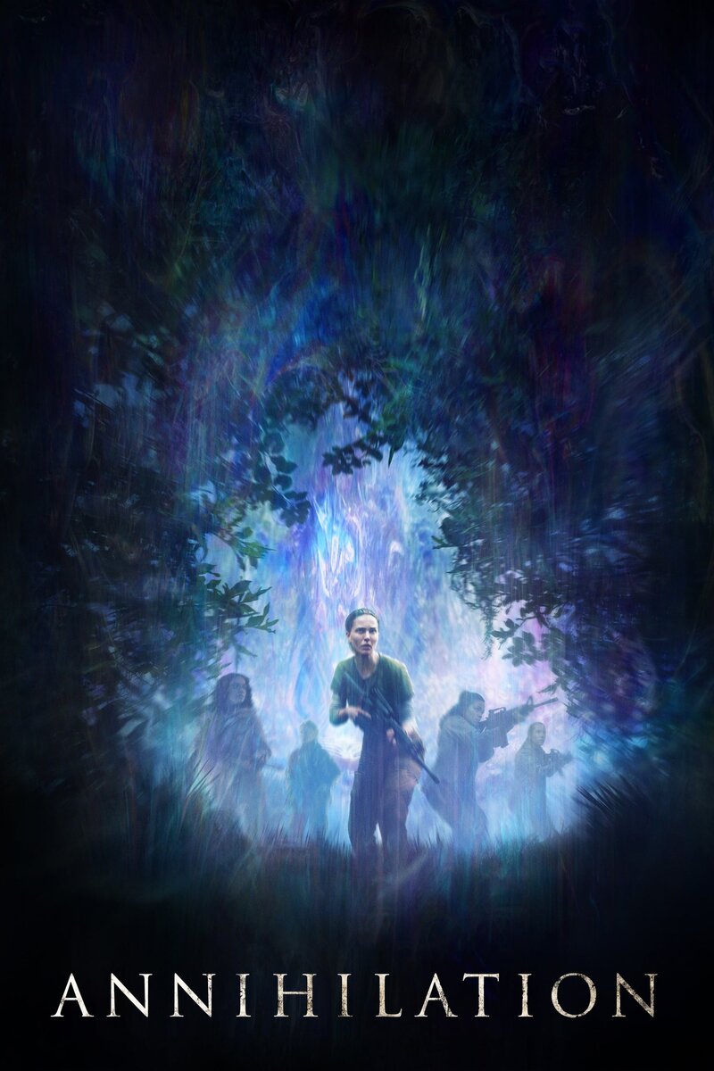 Аннигиляция (2017) - постер 2