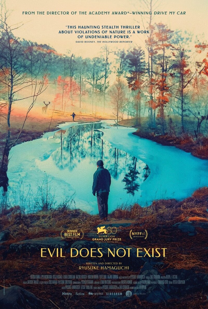 Evil Does Not Exist (2023) - poster 1