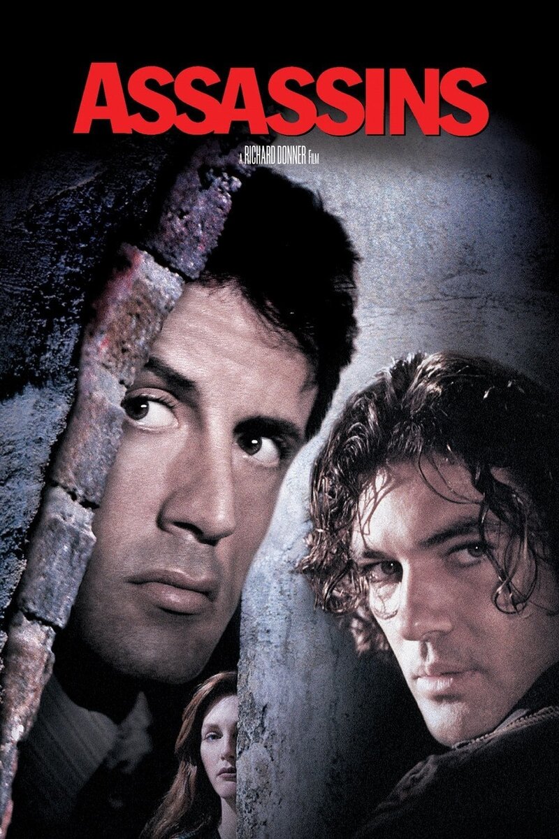 Наемные убийцы (1995) - постер 3