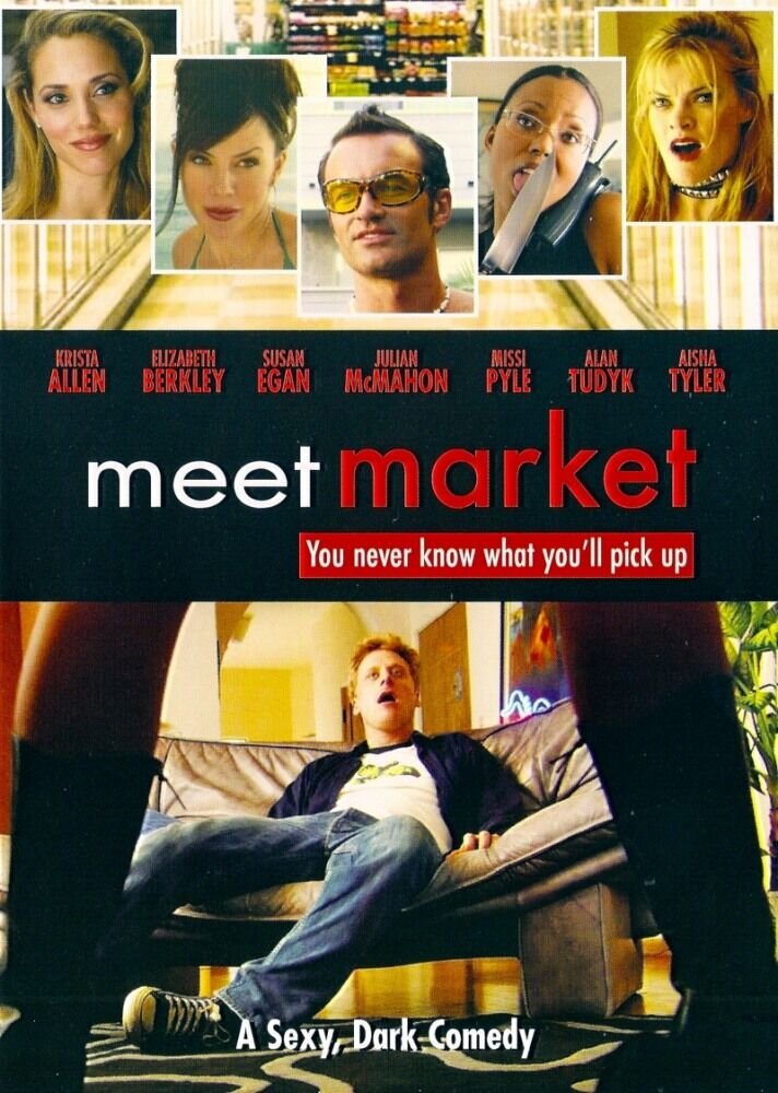 Лавка знакомств (2004) - постер 1