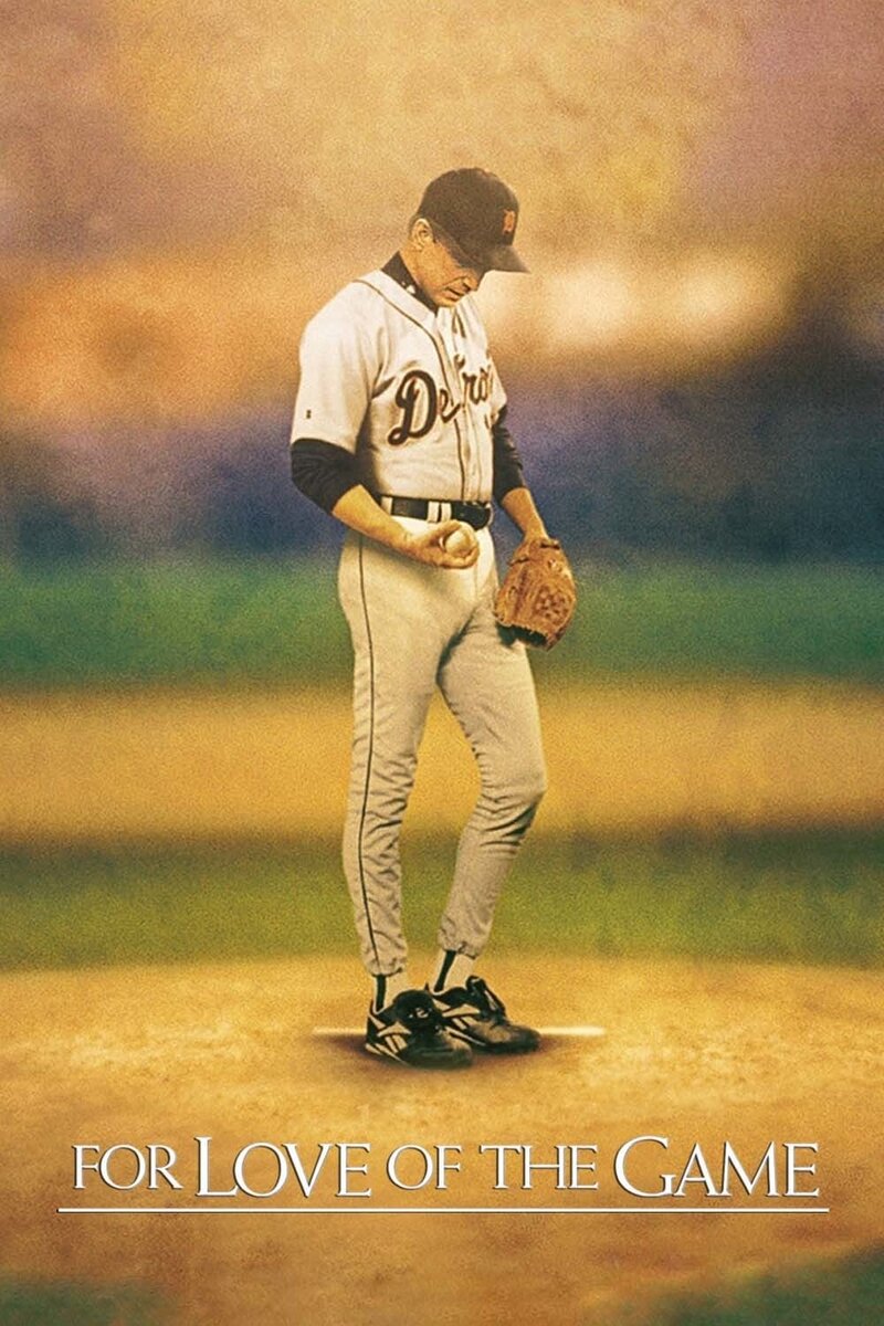 For Love of the Game (1999) - poster 1