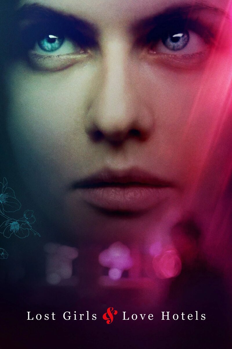 Lost Girls and Love Hotels (2019) - poster 1