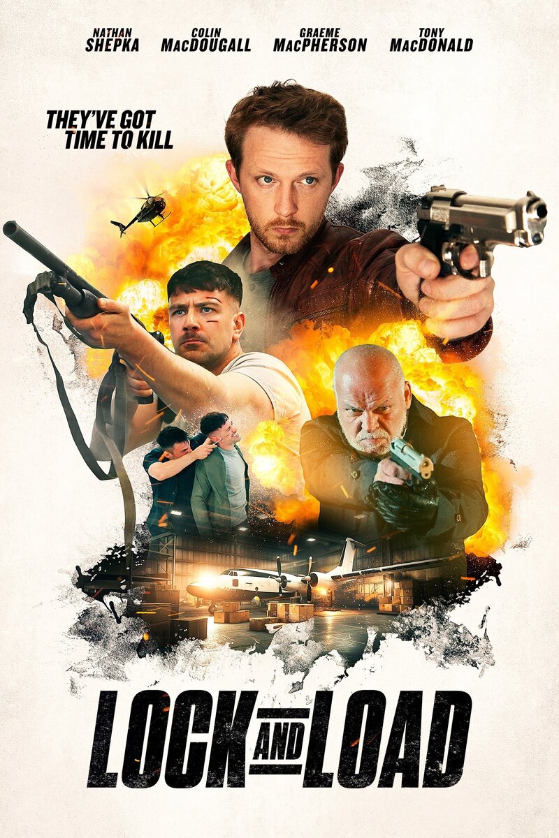 Заряжай и стреляй! (2023) - постер 1