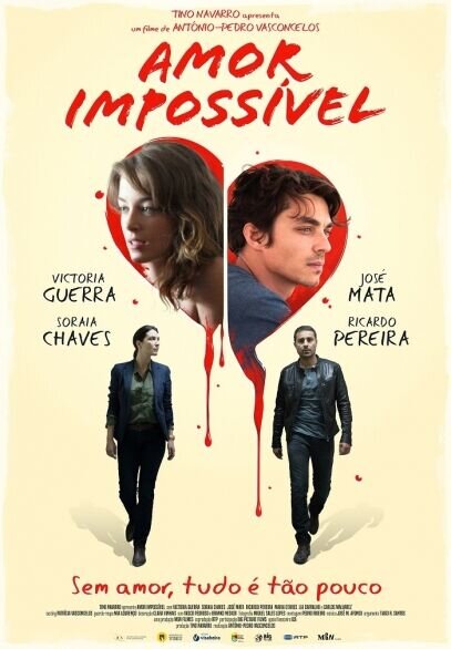 Невозможная любовь (2015) - постер 1