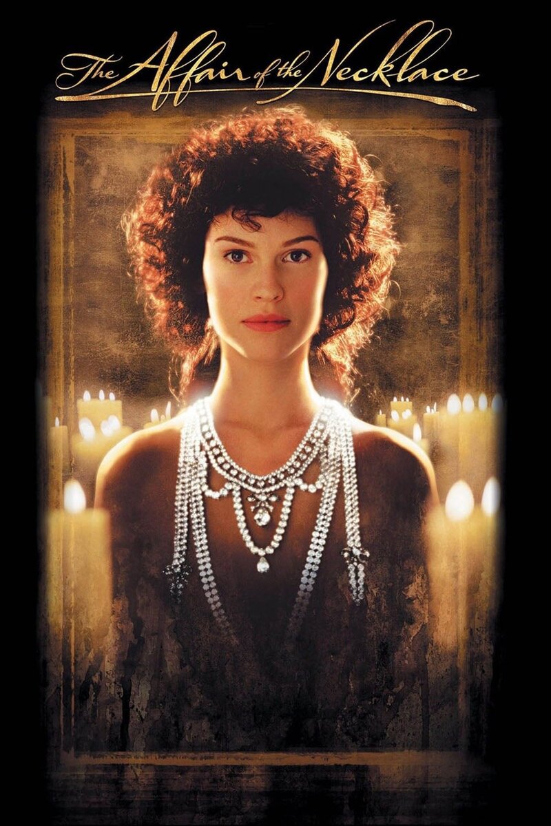 История с ожерельем (2001) - постер 3