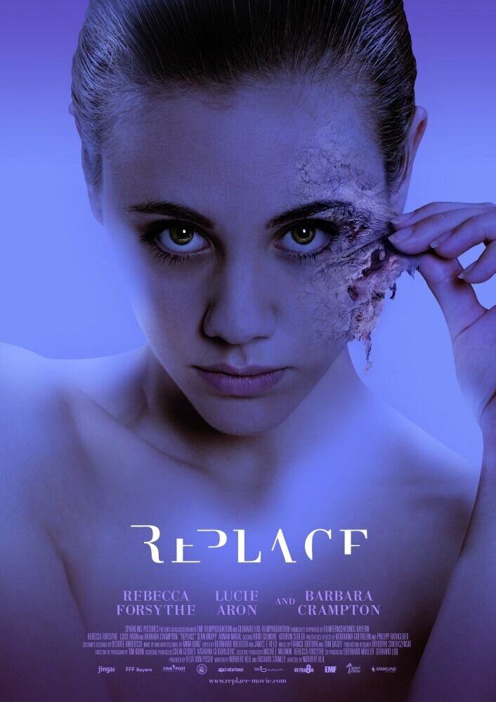 Тело (2017) - постер 1