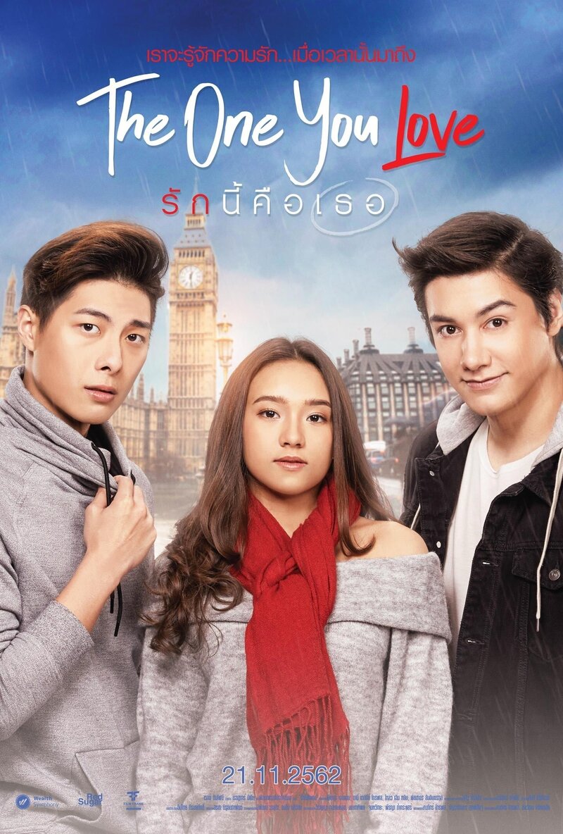 The One You Love (2019) - poster 1