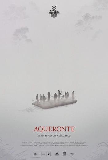 Aqueronte (2023) - постер 1