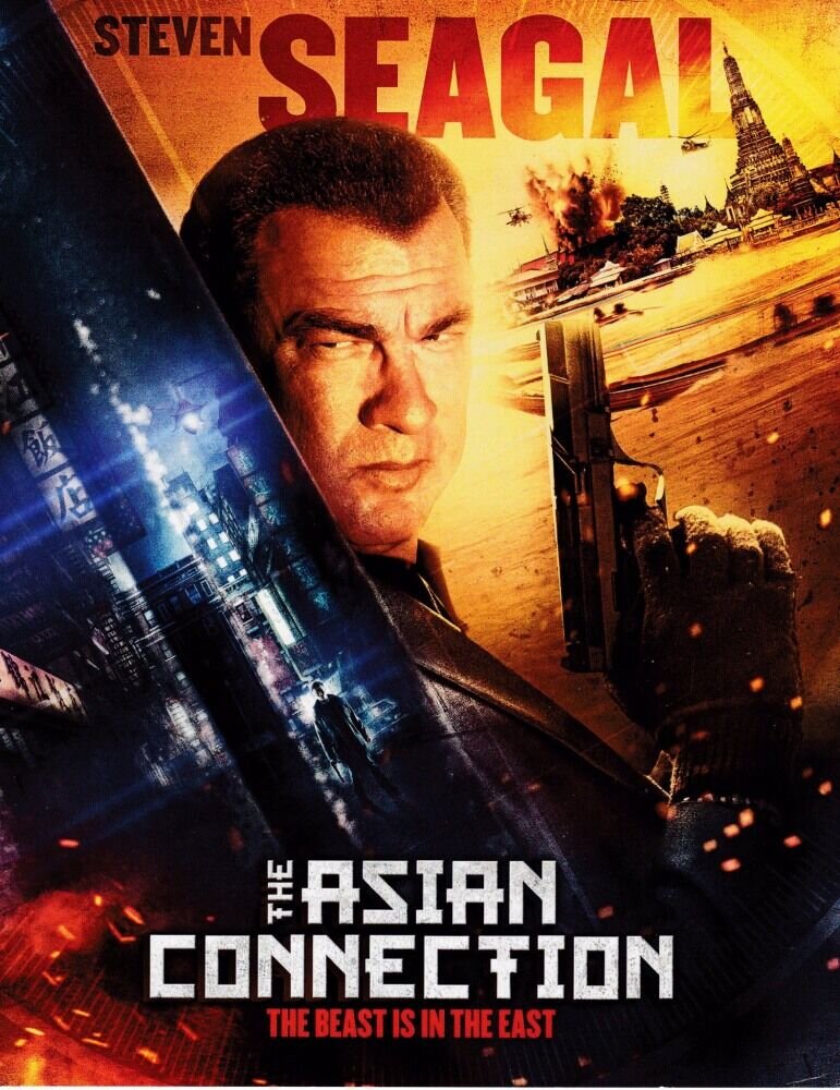The Asian Connection (2016) - poster 2