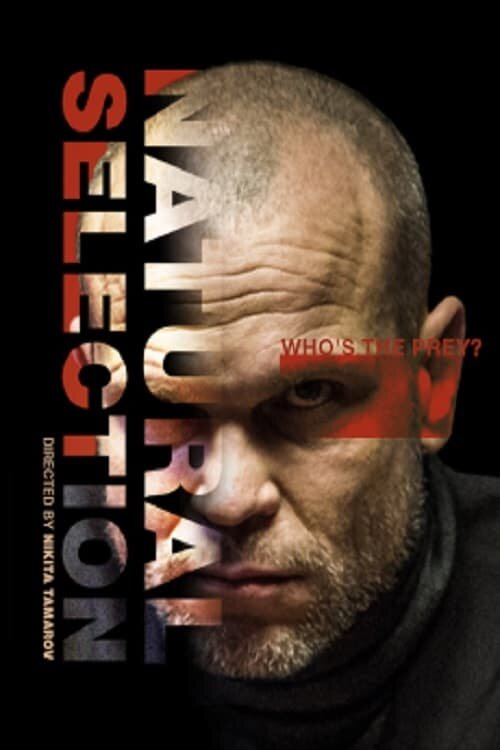 Natural Selection (2018) - poster 1