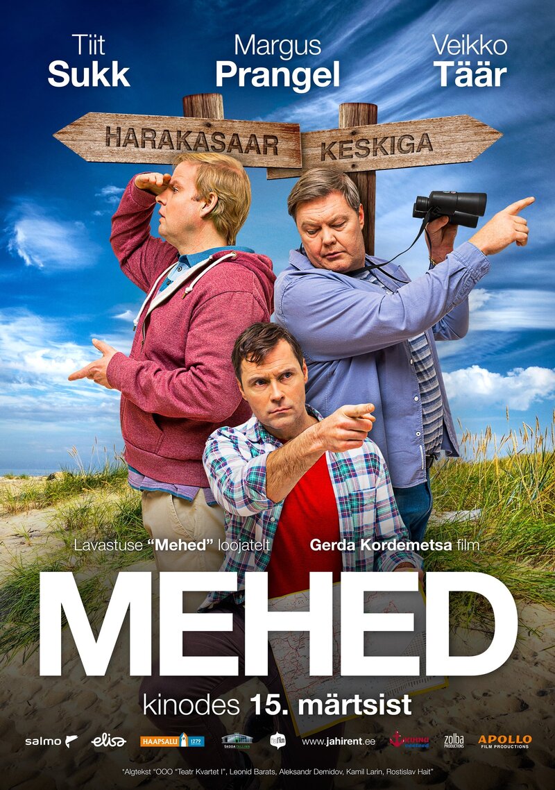 Mehed (2019) - постер 1