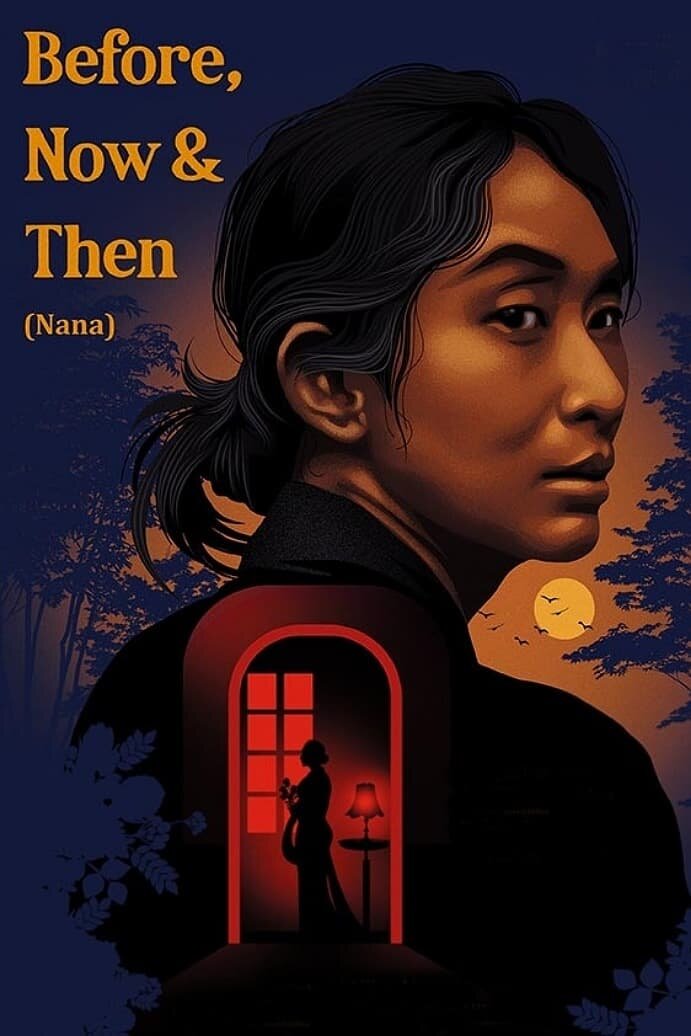 Before, Now & Then (2022) - poster 3