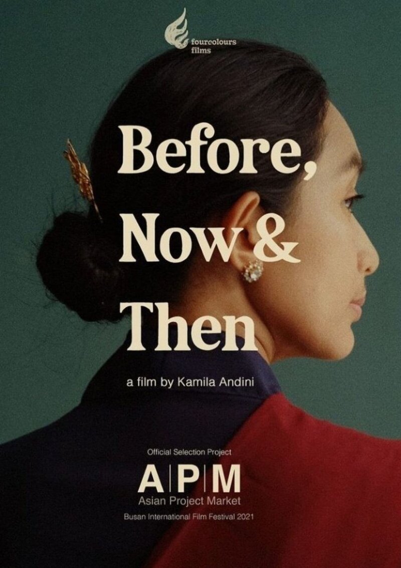 Before, Now & Then (2022) - poster 4