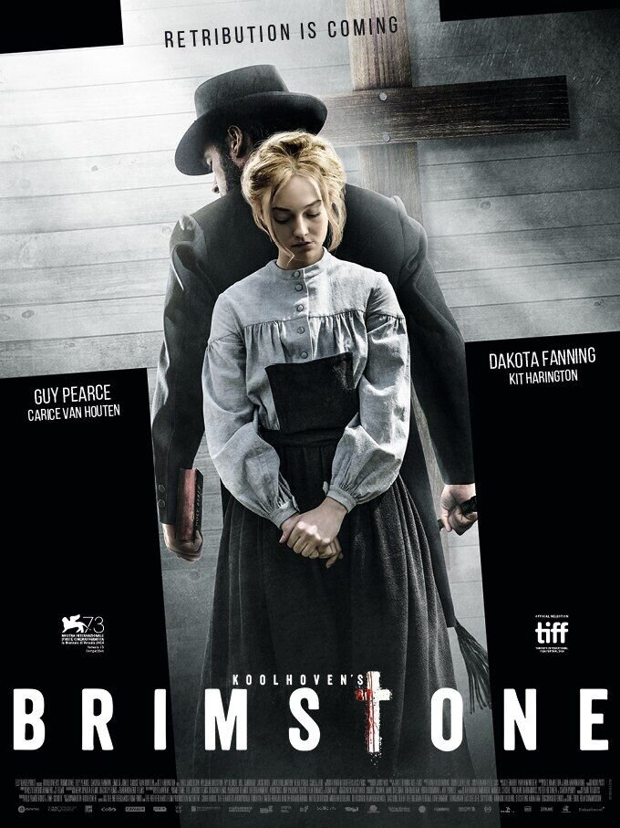 Преисподняя (2016) - постер 2