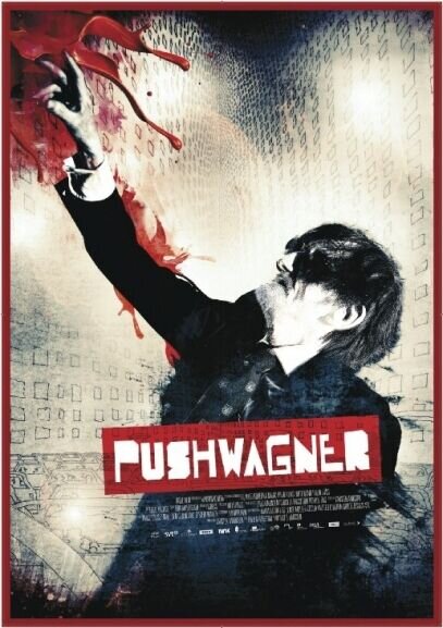 Пушвагнер (2011) - постер 1