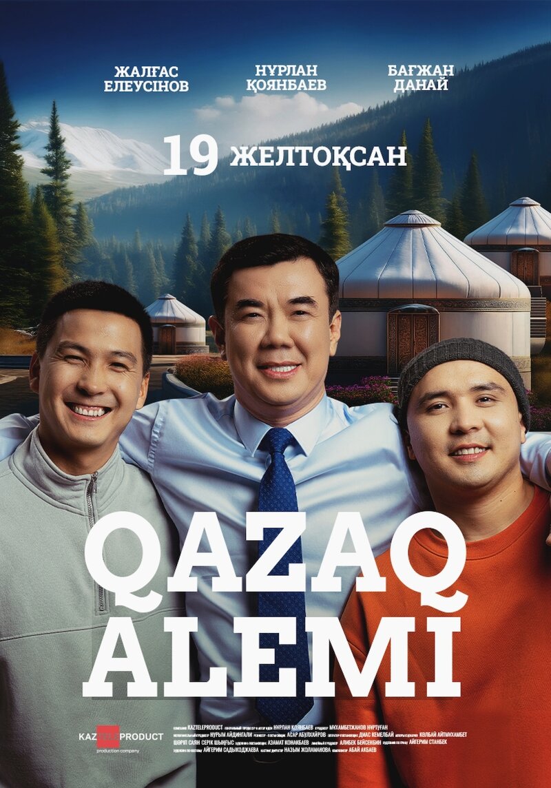Qazaq alemi (2024) - poster 1