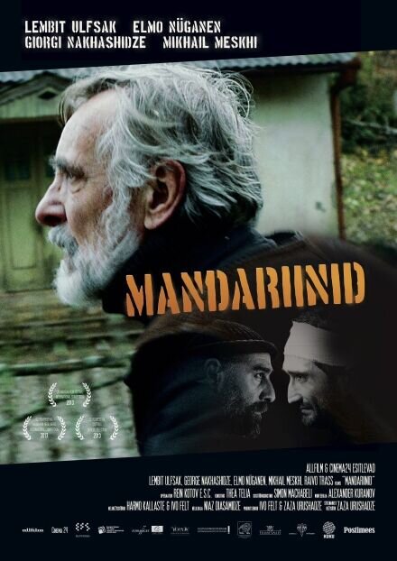 Tangerines (2013) - poster 2