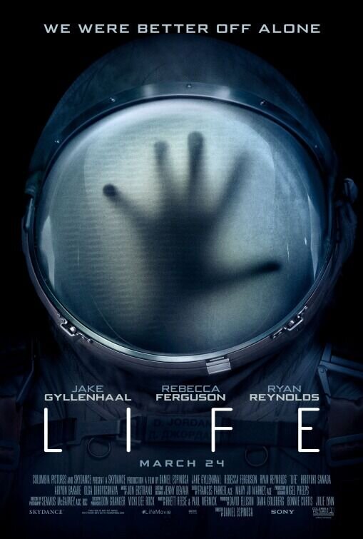 Живое (2017) - постер 2