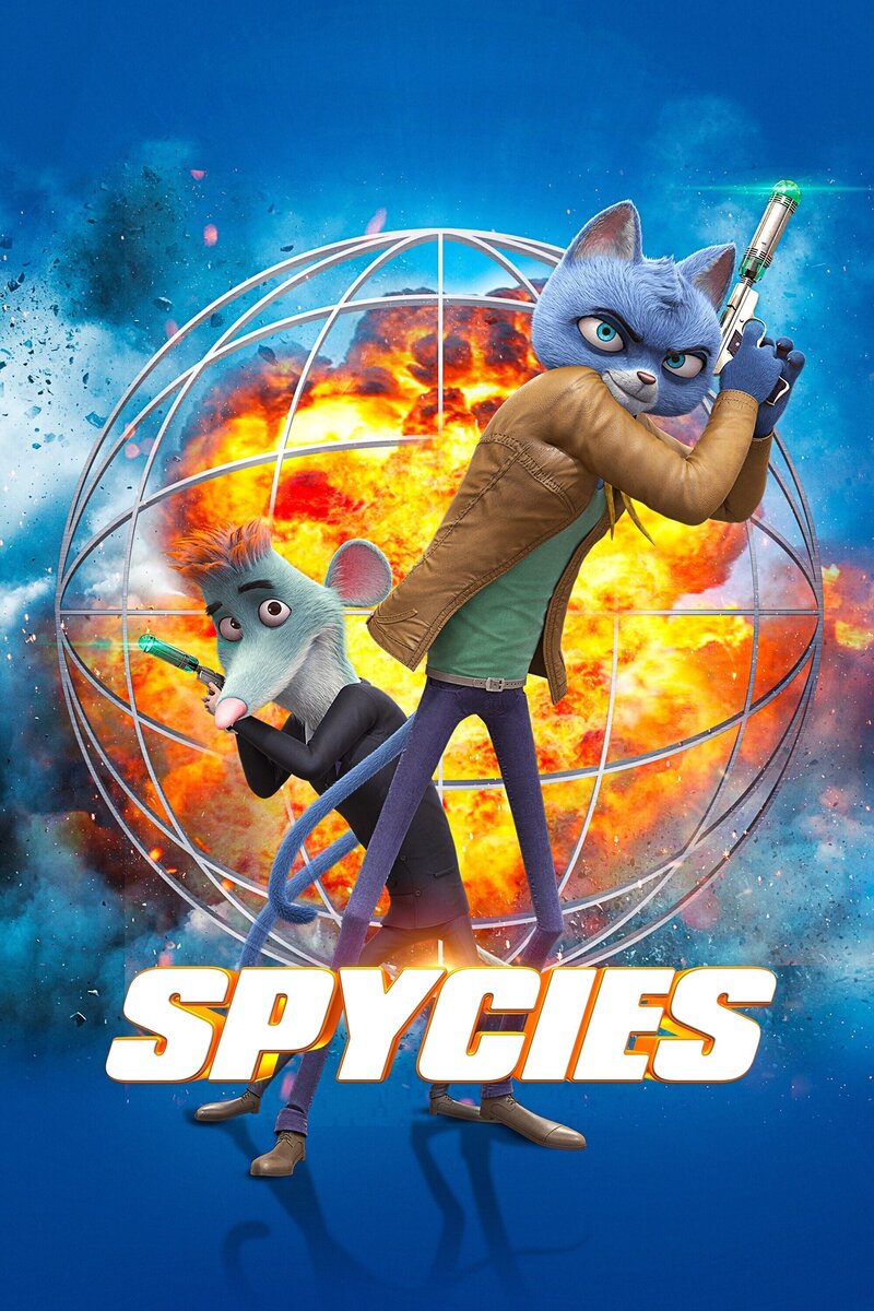 Кот под прикрытием (2019) - постер 2