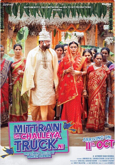 Mitran Da Challeya Truck Ni (2024) - poster 1