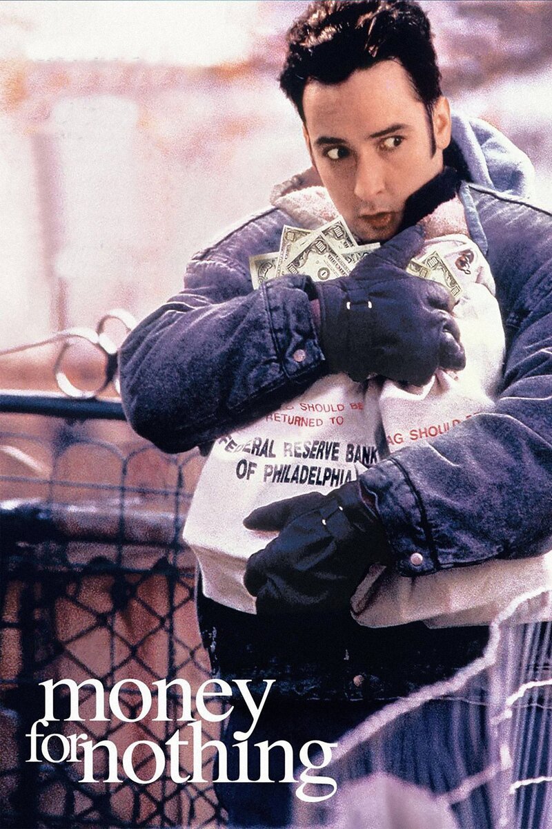 Бесплатные деньги (1993) - постер 2