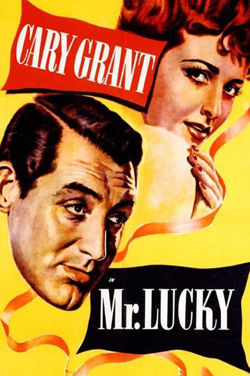 Мистер Счастливчик (1943) - постер 2