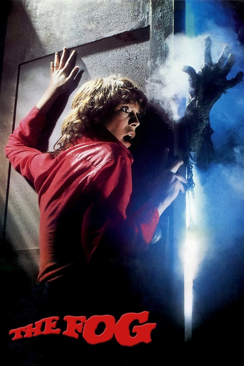 The Fog (1980) - poster 1