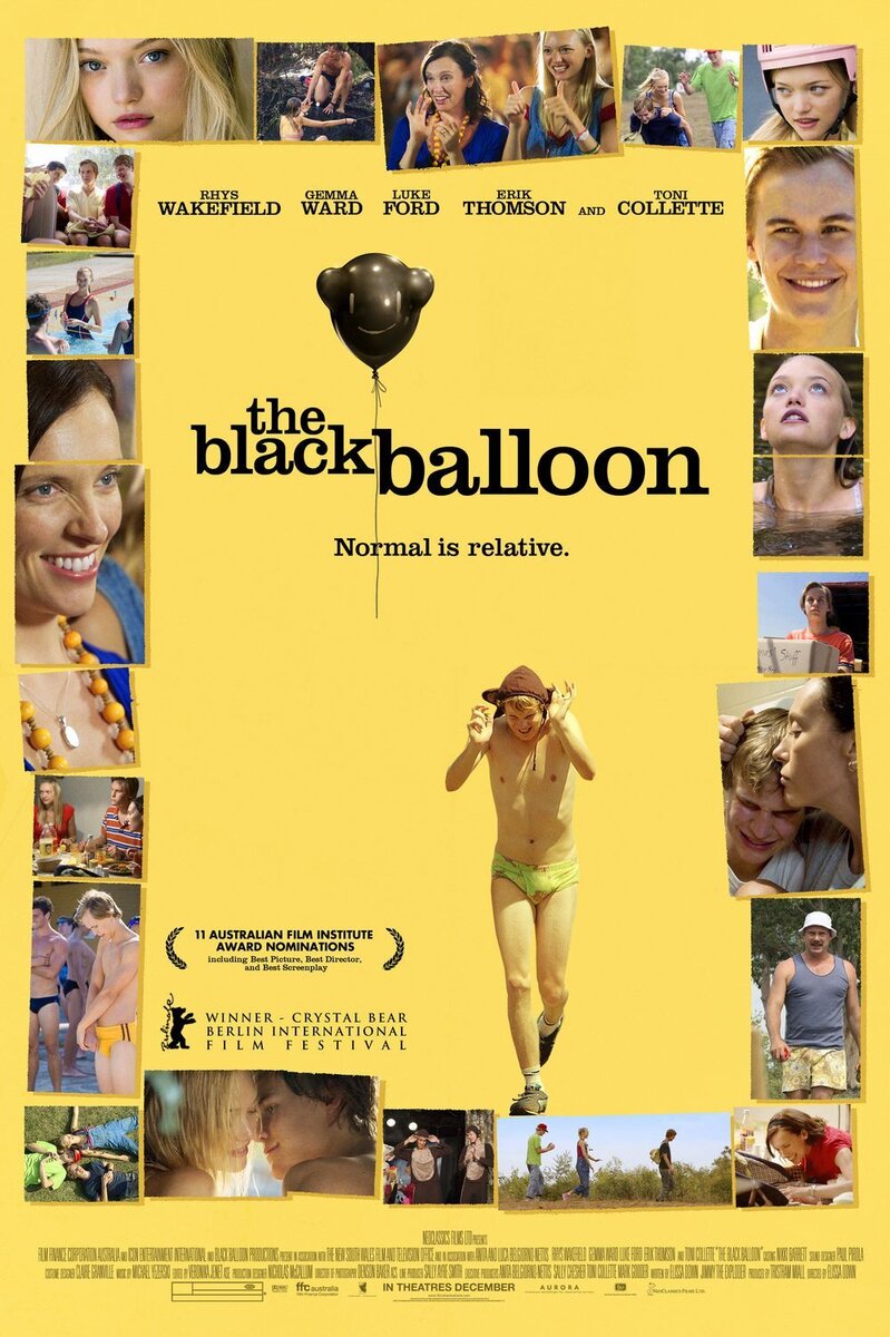 Черный шар (2008) - постер 1