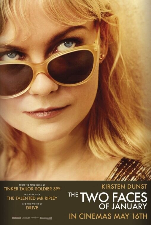 Два лика января (2013) - постер 5