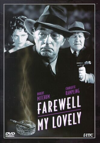 Farewell, My Lovely (1975) - poster 2