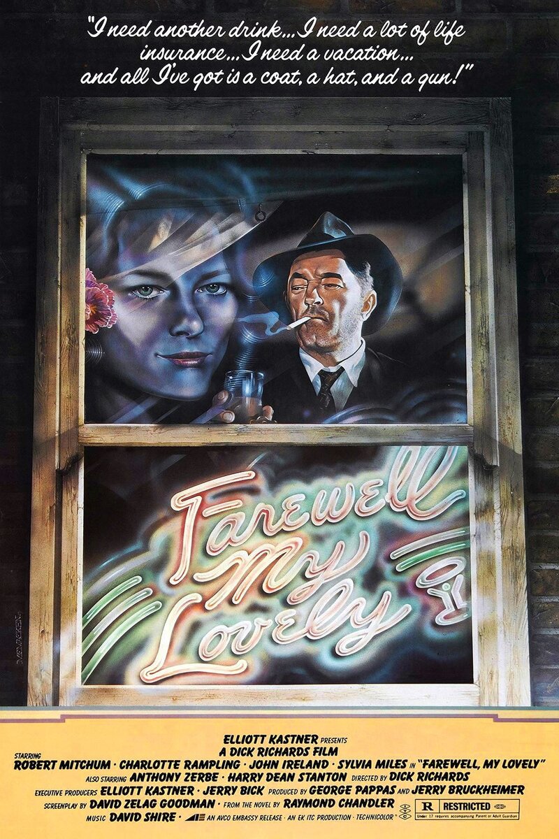 Farewell, My Lovely (1975) - poster 1