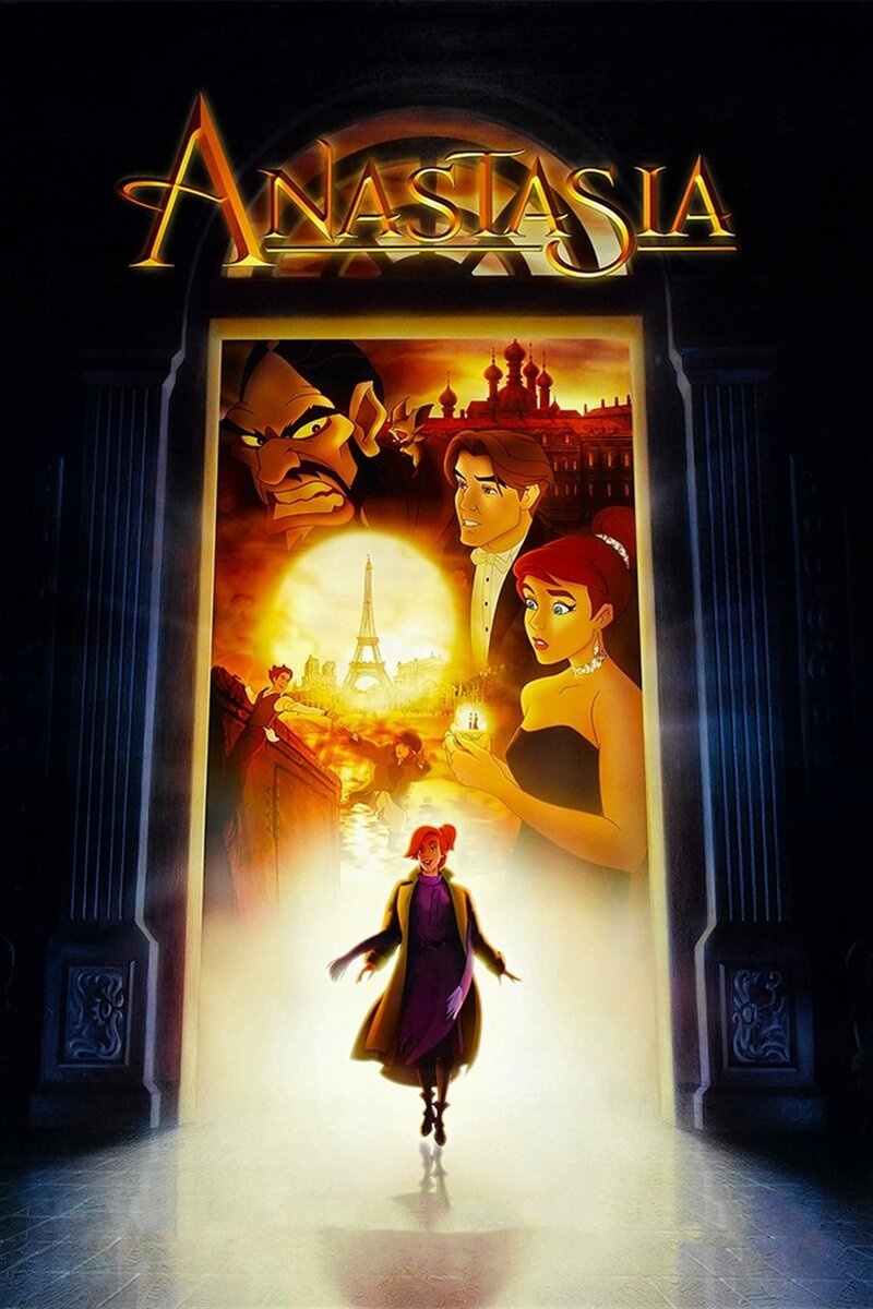 Anastasia (1997) - poster 1