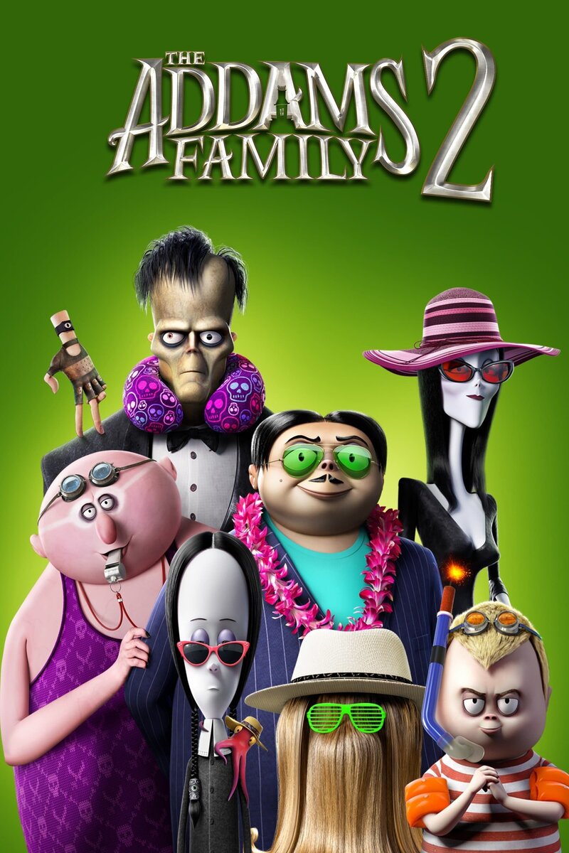 The Addams Family 2 (2021) - poster 1