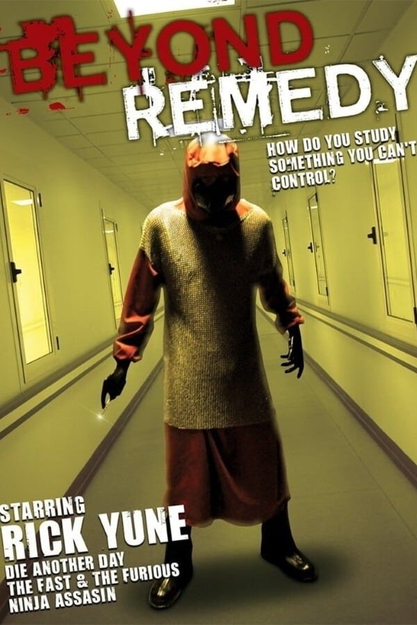 Паранормальные явления: За гранью страха (2009) - постер 2