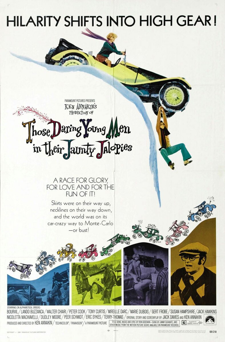 Those Daring Young Men in Their Jaunty Jalopies (1969) - poster 2