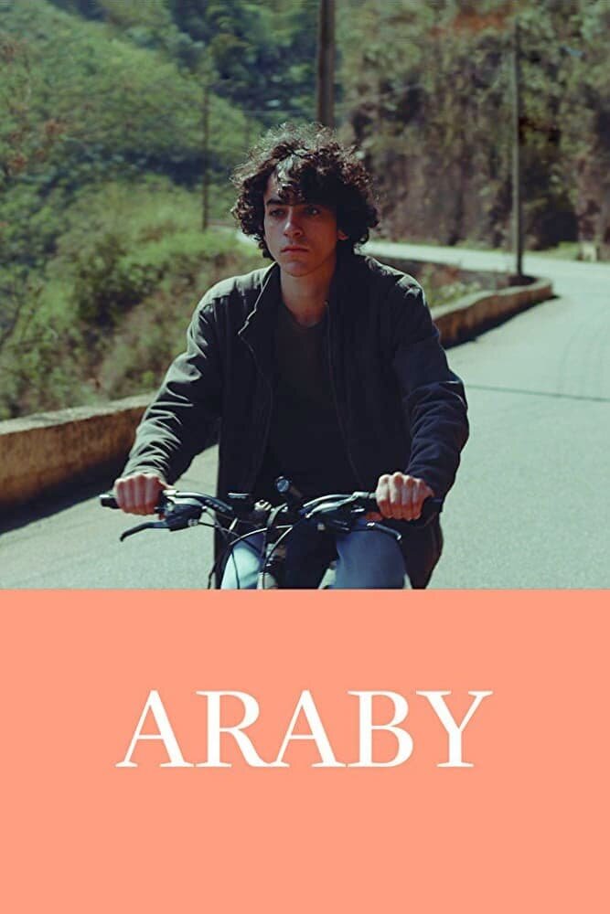 Araby (2017) - poster 1