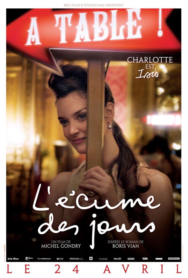 Mood Indigo (2013) - poster 8
