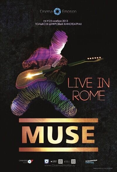 Muse - Live in Rome (2013) - poster 1