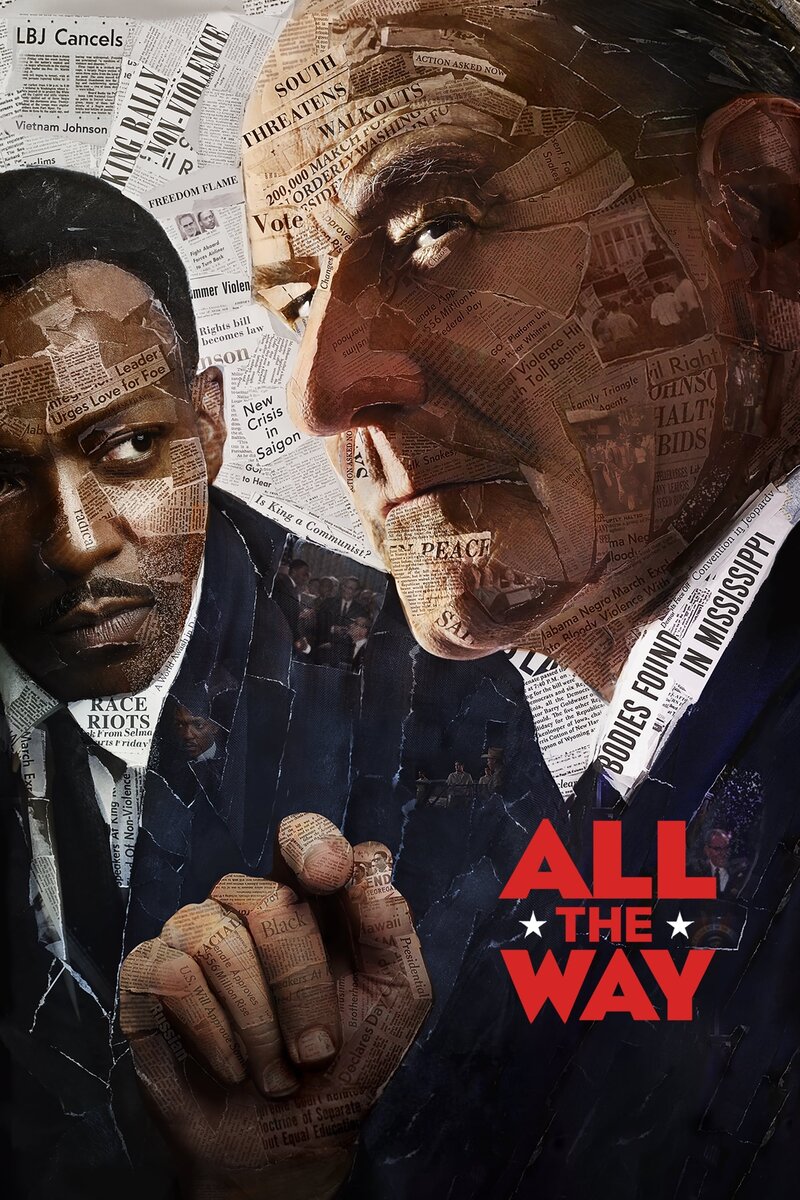 All the Way (2016) - poster 1