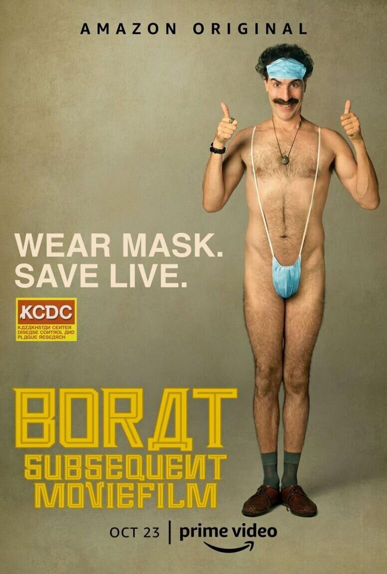 Borat Subsequent Moviefilm (2020) - poster 2