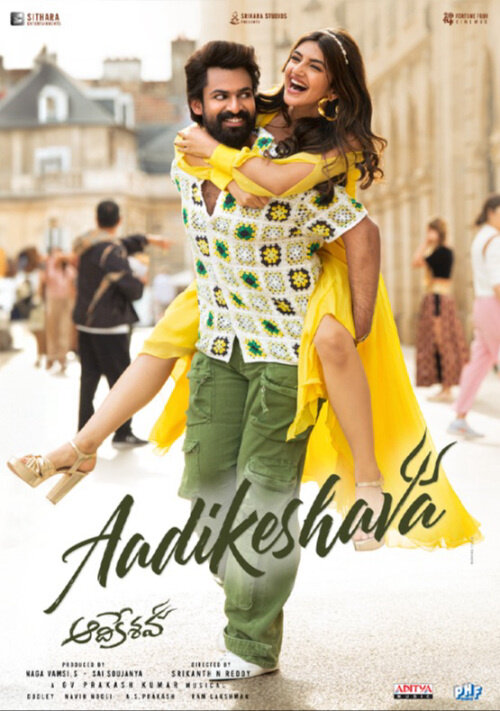 Aadikeshava (2023) - постер 1