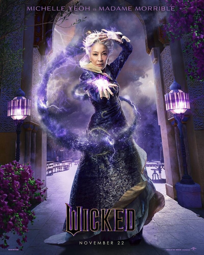 Wicked (2024) - poster 5