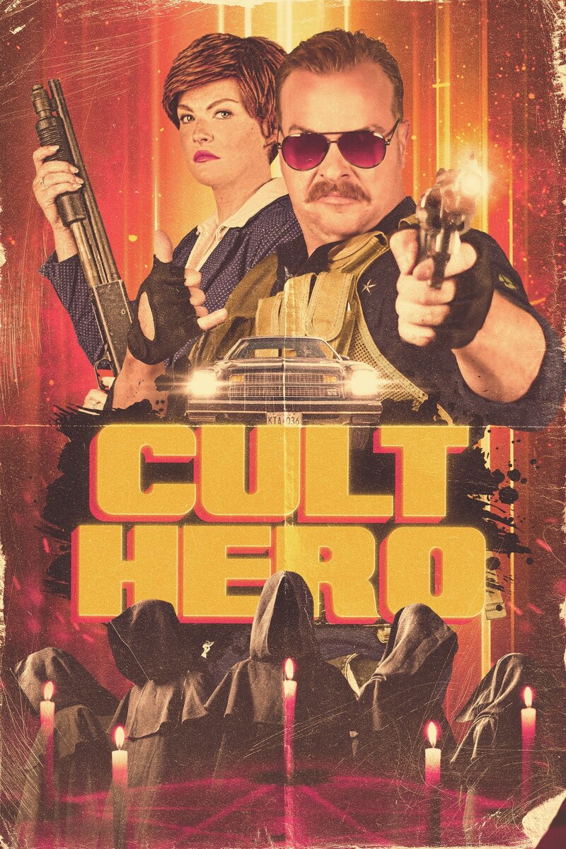 Cult Hero (2022) - poster 1