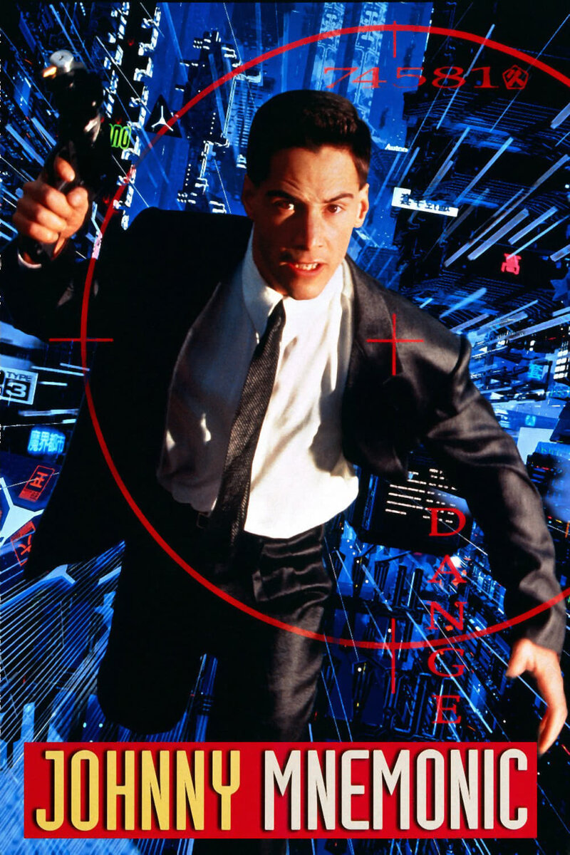 Johnny Mnemonic (1995) - poster 1