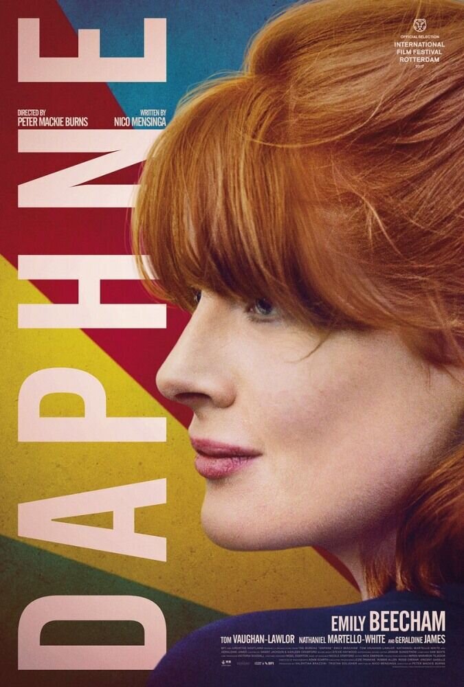 Дафна (2017) - постер 1